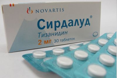 таблетки 2 мг Сирдалуд