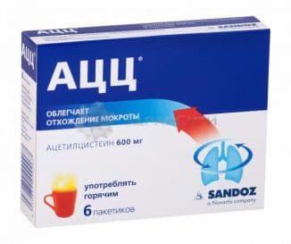 acetilcistein