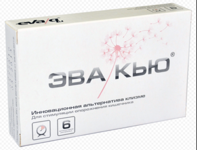 Эвакью