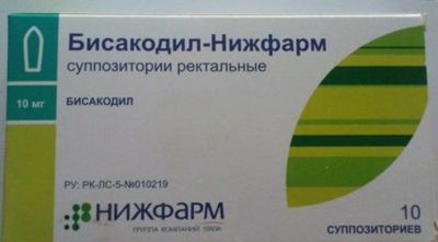 Бисакодил