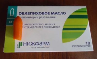 Облепиховое масло