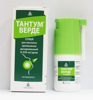sprei-ot-kashlya