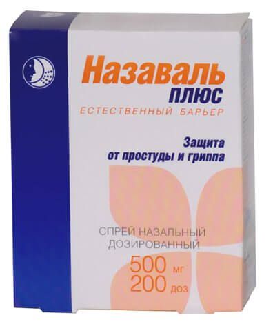 Назаваль Плюс с запахом мяты и экстрактом чеснока