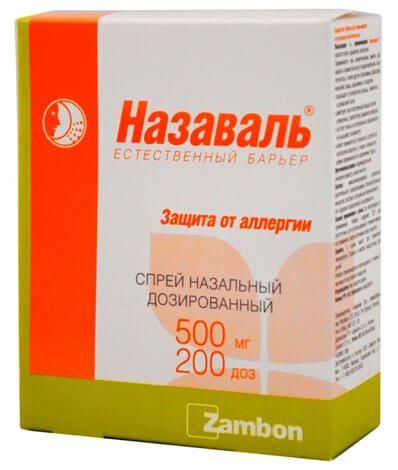 Назаваль