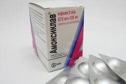 амоксиклав или флемоксин что лучше