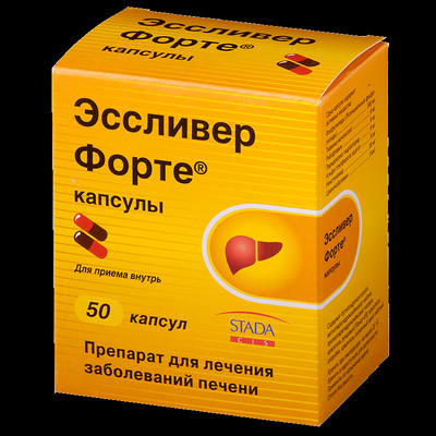 Эссливер