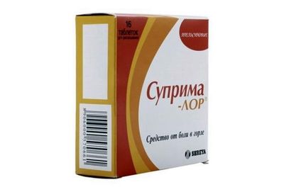 упаковка суприма лор