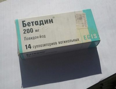свечи обладают противомикробным действием