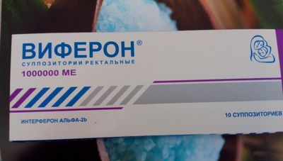 человеческий интерферон
