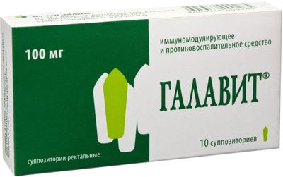 свечи от вируса папилломы
