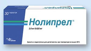 таблетки Нолипрел