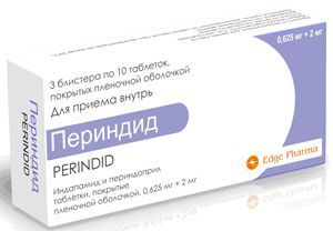 таблетки Периндид