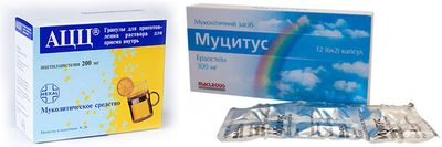 Муколитические лекарства