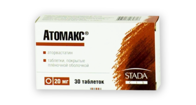 Атомакс