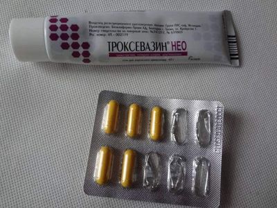 Различные формы лекарственного препарата