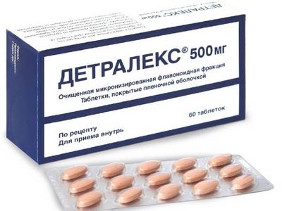 Препарат Детралекс