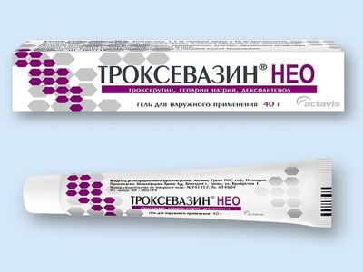 Гель для лечения кожных повреждений