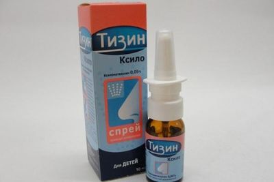 тизин