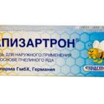 Апизартон