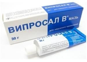 Особенности при использовании мази