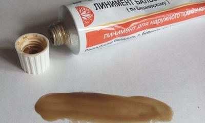 для лечения фурункулов