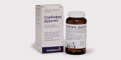 Сорбифер Дурулес
