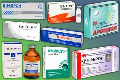 препараты-иммунномодуляторы