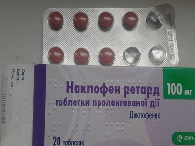 Таблетки Наклофен