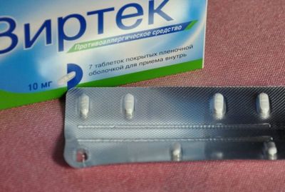 Зуд в паху у мужчин: симптомы, причины и лечение в домашних условиях